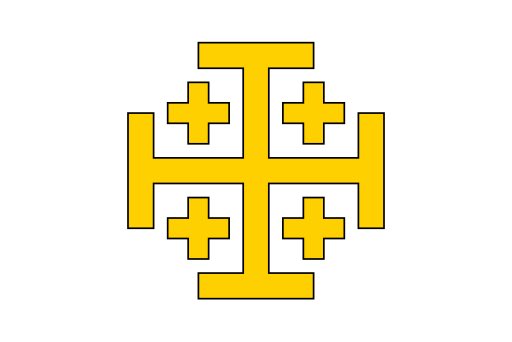 The Catholic Church is the true Israel.