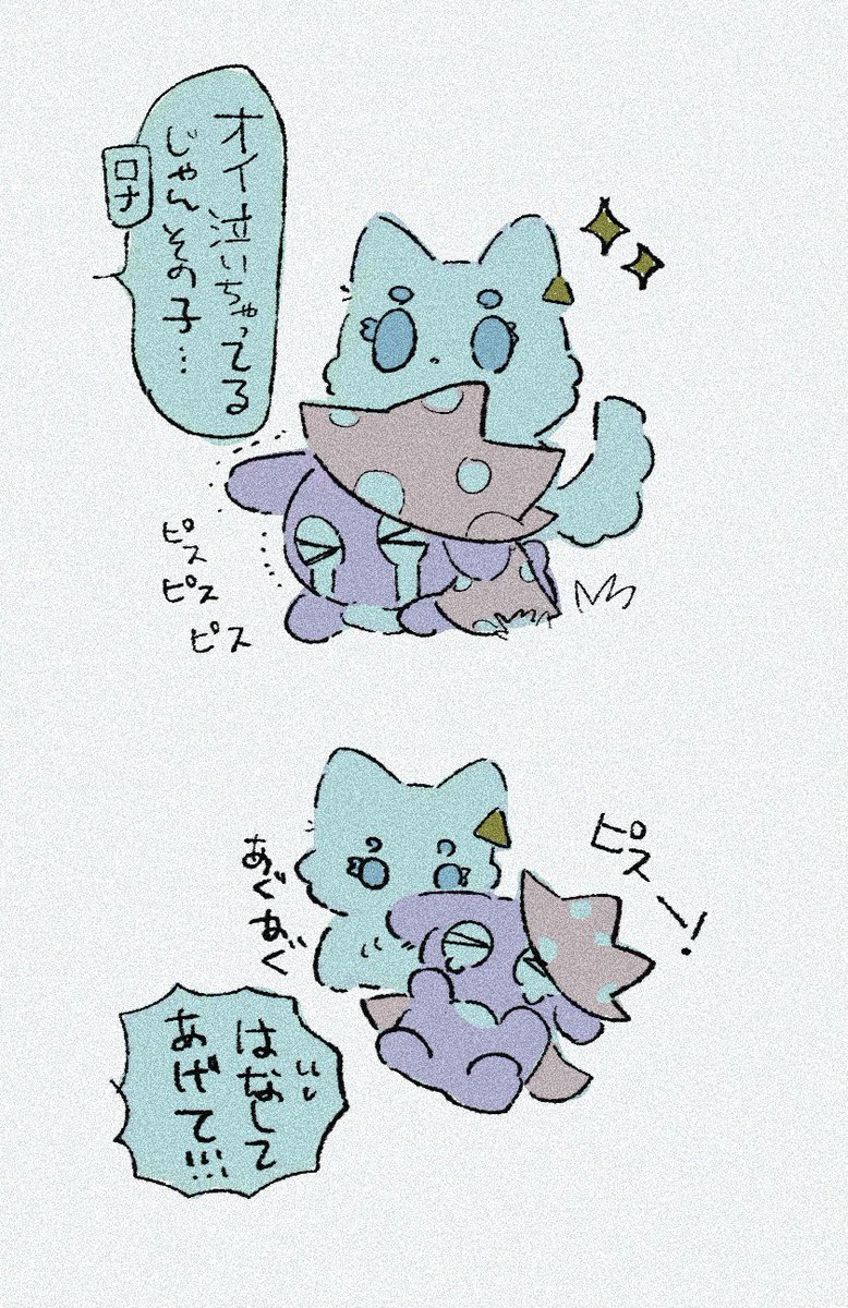 whit0w's tweet photo. https://t.co/BVXusIGbyR