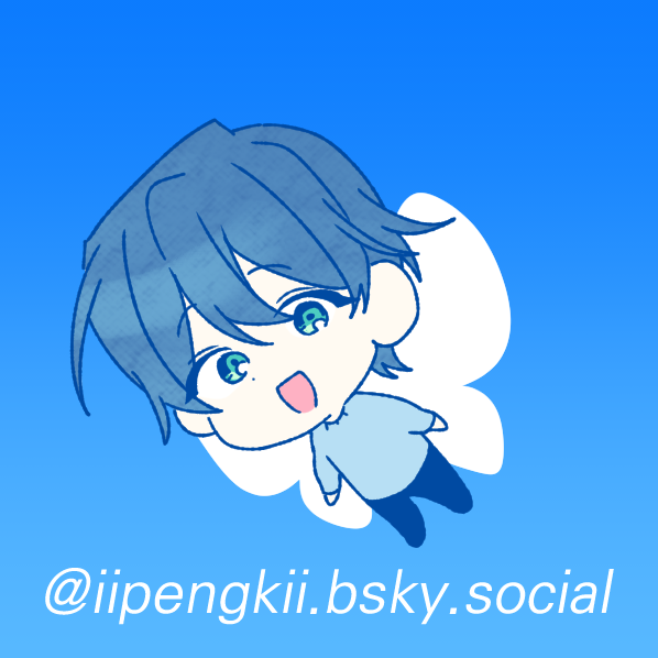 (hi its me) i liek that hes thebutterfly in the bluesky