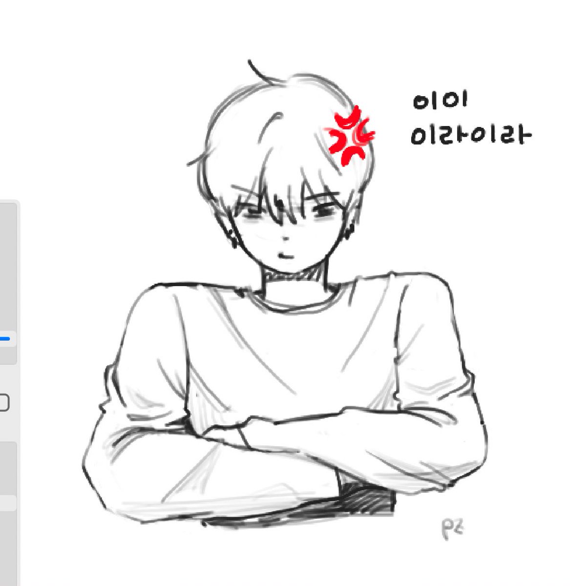 pinextdoor's tweet image. 운덍