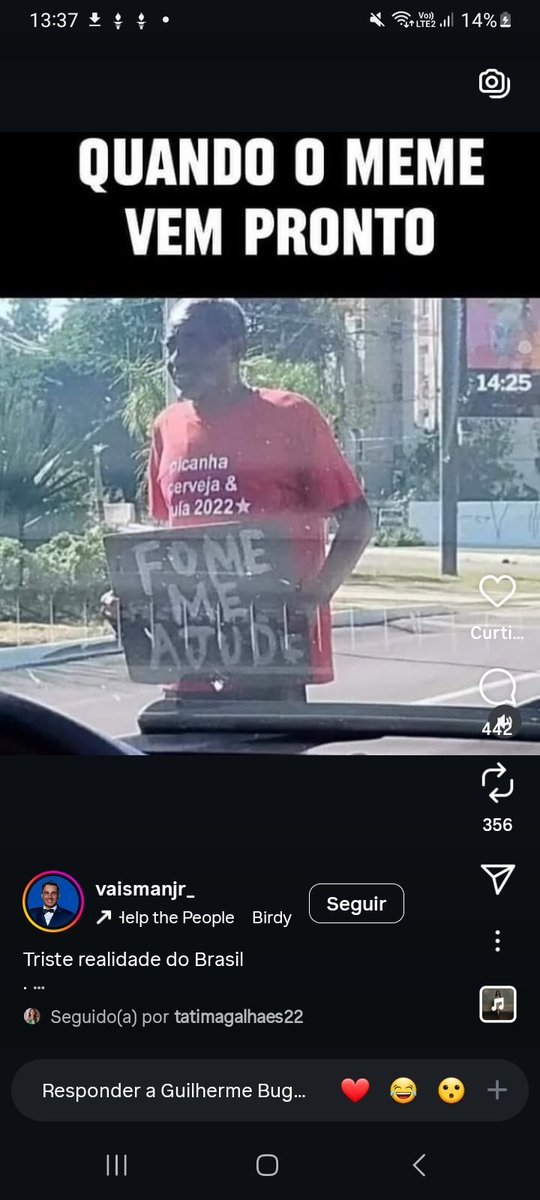 Né???