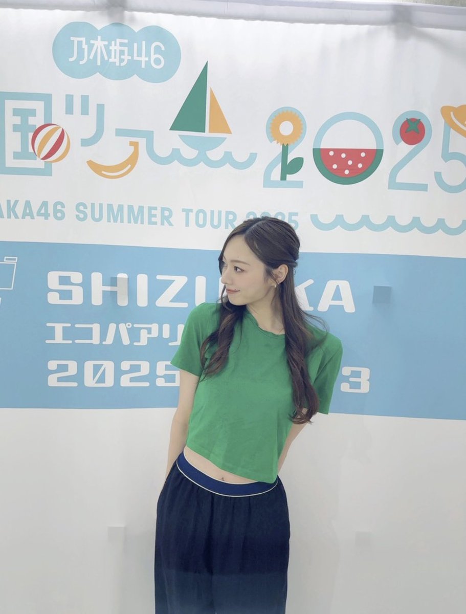 kuwaman0623231's tweet photo. 神宮行くので更新します。

       02     🚹

最推し 梅澤美波
次推し 久保史緒里、五百城茉央
            愛宕心響、大越ひなの

絡み増やしたいのでいいね、RTよろしくお願いします。拡散希望

次回 神宮1日目、千秋楽

#乃木坂46好きな人と繋がりたい
#いいねかRTで気になった人フォローする https://t.co/dm386U3sqh