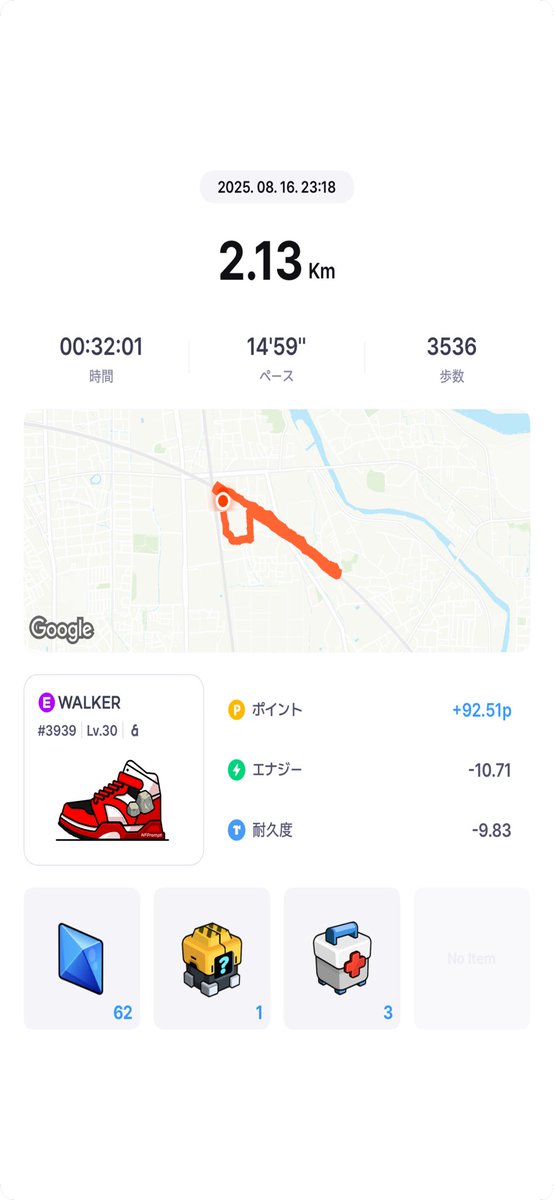 uberkobe2's tweet photo. #SuperWalk #M2E #歩いて稼ぐ #おさんぽ
32分で156円稼いだ🚶 https://t.co/S9OzYf39c7