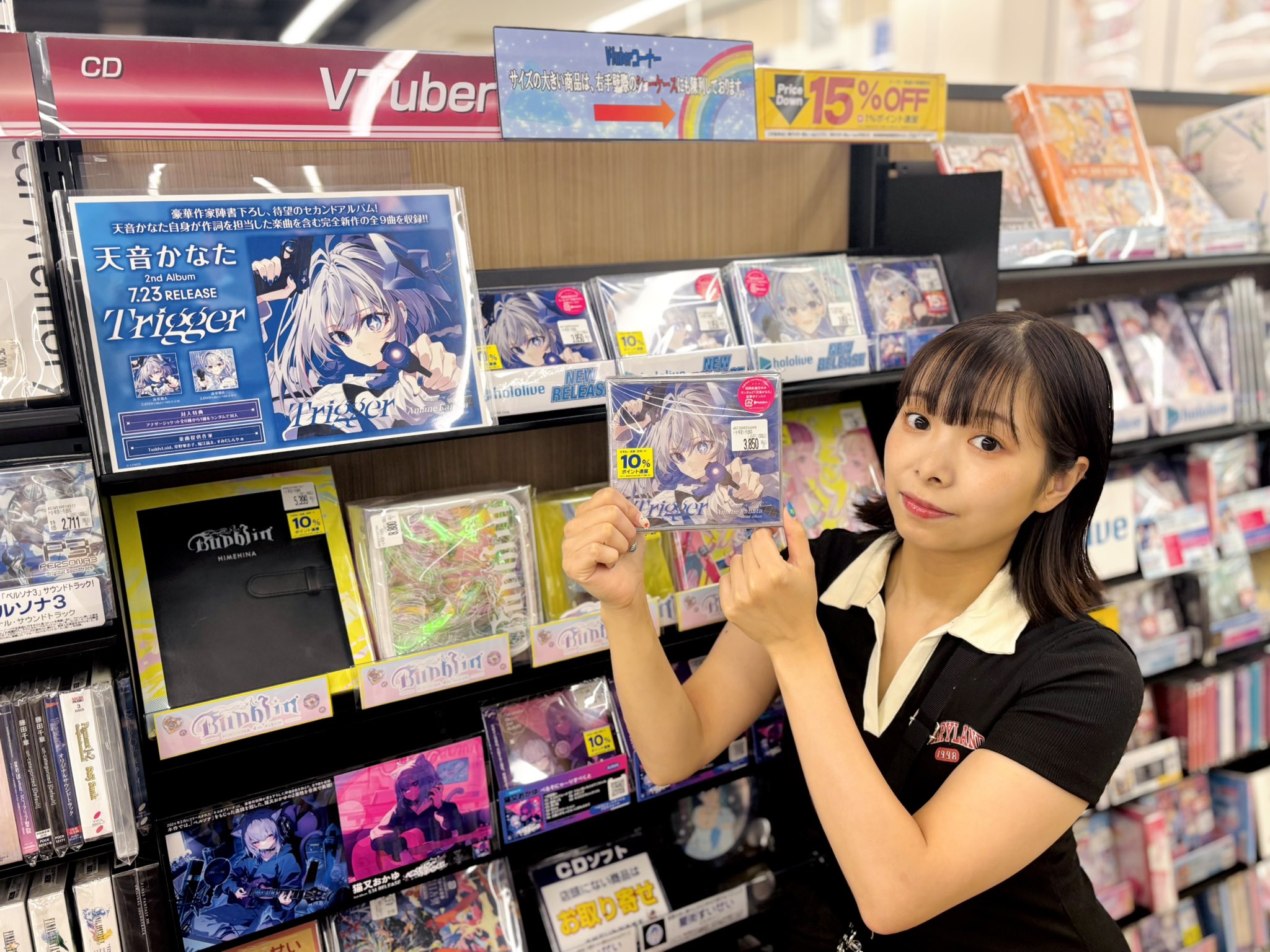 FM802『802 Palette』 on X: 