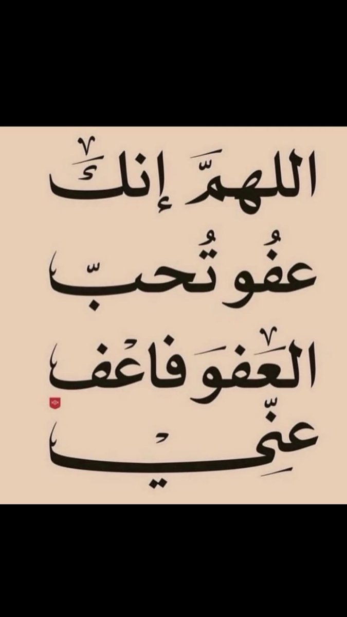 AdelSiddiq's tweet photo. https://t.co/gh9lAvSxM3