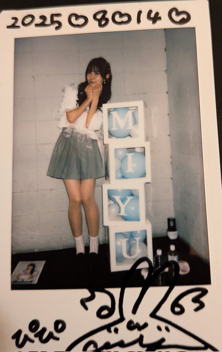 stringer_aim's tweet photo. 改めて、卒業おめでとう✨
色んなとこで伝えたから軽く。
本当に何回笑って、何回怒らせて、何回喧嘩して、何回泣かせてしまったかわかんないくらい色々あったけど、この日を迎えられて本当に良かった✨
研究生皆勤賞も本当にすごいよ！✨
ネフラリゼでもよろしくね🩷 https://t.co/VsYnH1xyct