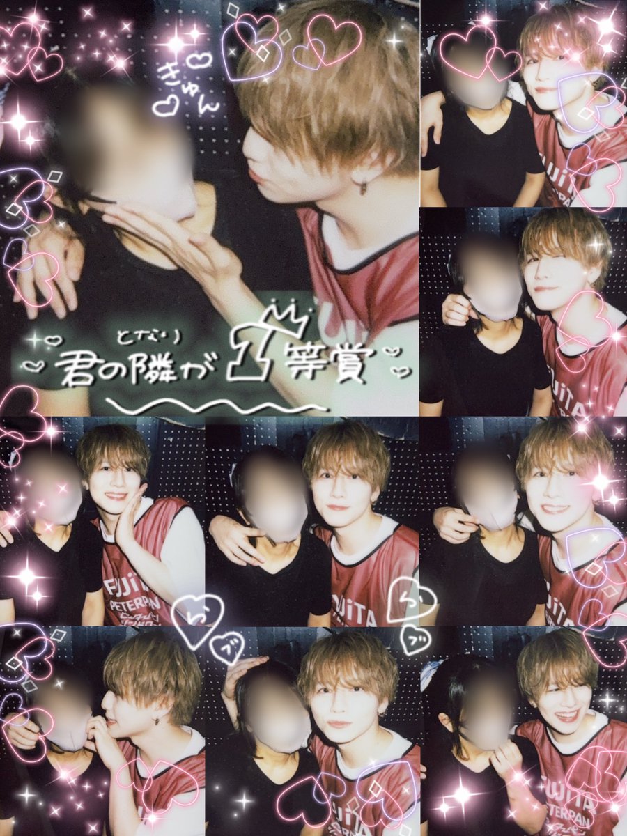 ( ⁎ᵕᴗᵕ⁎ )❤︎