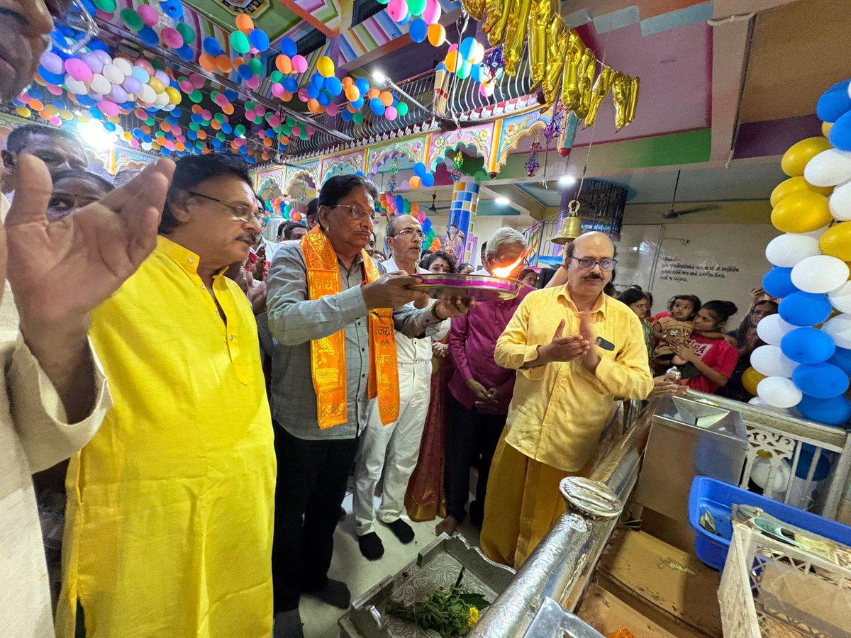 irushikeshpatel's tweet image. ભગવાન શ્રી કૃષ્ણજીના જન્મોત્સવ "જન્માષ્ટમી"ના પર્વ નિમિત્તે આજે વિસનગર ખાતે દ્વારકાધીશ હવેલીમાં  પૂજા અર્ચના કરી આશીર્વાદ મેળવ્યા તેમજ સૌના કલ્યાણ માટે પ્રાર્થના કરી.

#HappyJanmashtami