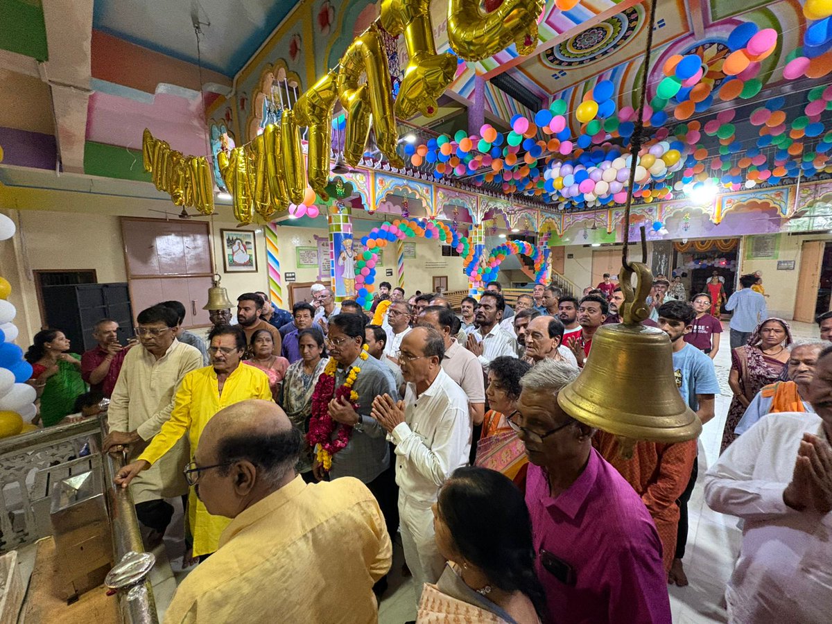 irushikeshpatel's tweet image. ભગવાન શ્રી કૃષ્ણજીના જન્મોત્સવ "જન્માષ્ટમી"ના પર્વ નિમિત્તે આજે વિસનગર ખાતે દ્વારકાધીશ હવેલીમાં  પૂજા અર્ચના કરી આશીર્વાદ મેળવ્યા તેમજ સૌના કલ્યાણ માટે પ્રાર્થના કરી.

#HappyJanmashtami