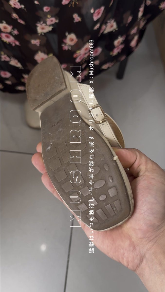 买烟的功夫都能摸到丝袜脚，继续上图