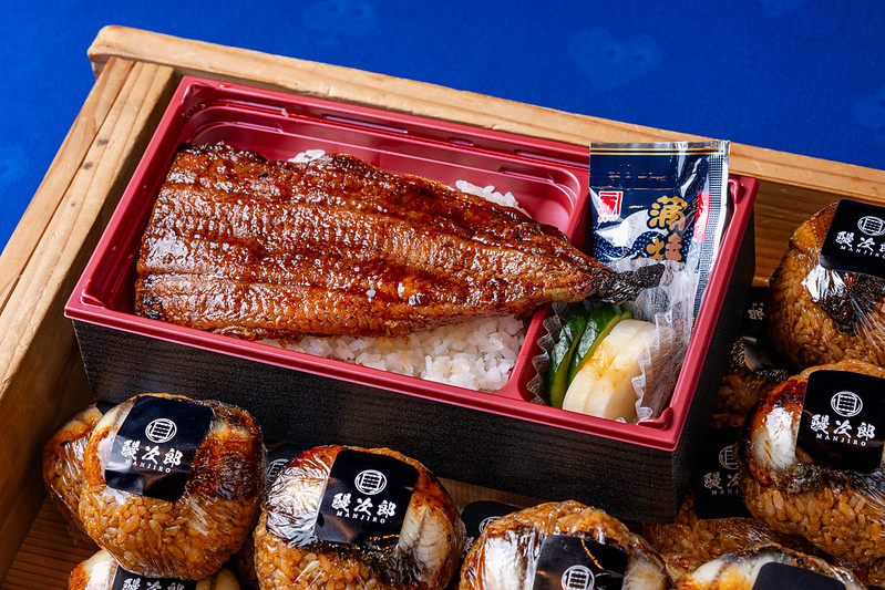 【EGPT 25-26 #1 TOKYO】Sponsor
鰻次郎 神楽坂様
<a href="/MANJIRO_KAGURA/">鰻次郎 神楽坂</a>

昨今ポーカー大会で大流行の「 #ウナギリ 」の火付け役となった、大阪 泉大津に本店を置く鰻屋。
神楽坂の店舗でも是非その『歓喜の一口』をご賞味ください。
#EGPOKER