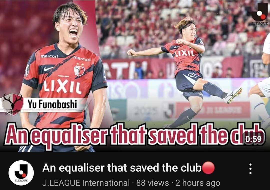 J1SoccerSam's tweet photo. I like how dramatic the J.League YouTube channel is. Didn't realise Kashima were on the brink of extinction had they lost to Avispa. https://t.co/CNCEyiwqdC