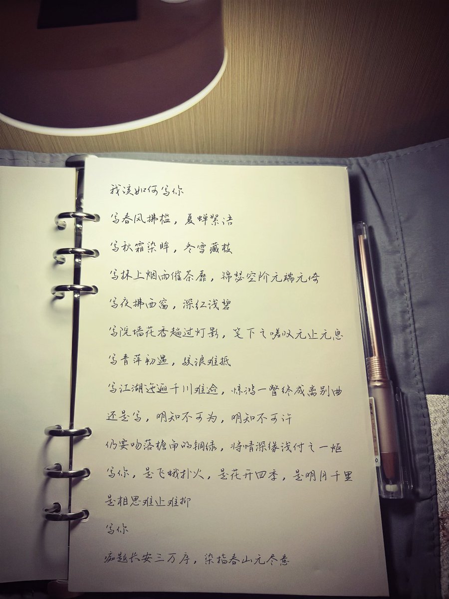 qnch168249's tweet photo. 三岁的小外甥说他长大之后要娶我
你看你都不如一三岁小孩 https://t.co/r0bEaHMwjP