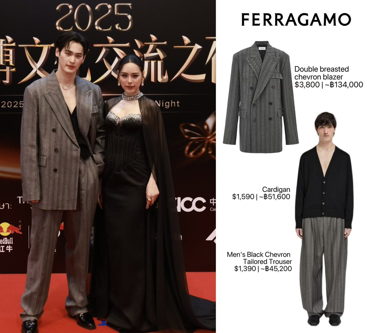 Mayhubbmw's tweet photo. WEIBO GALA NIGHT 🖤🖤
#WeiboNight2025xKAOPP
#Ferragamo #number_9th #เก้านพเก้า https://t.co/UXWT2SKSqL