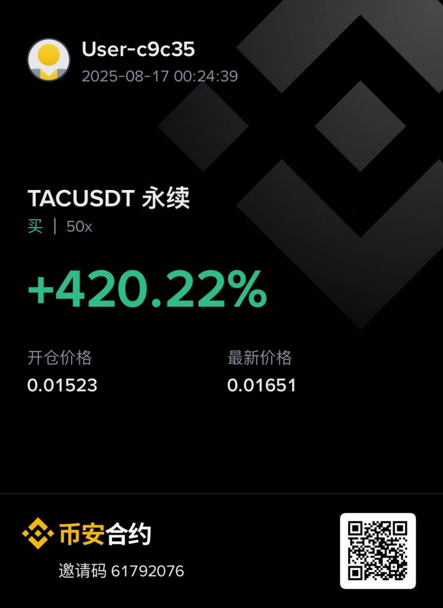 0xchenlaoshi's tweet photo. 不割韭菜，只带真爱粉丝暴富翻身！

今天公开，免费点位群，战报直接炸裂：

SOL公开喊单，100倍杠杆，利润204%！

TAC公开喊单，50倍杠杆，狂飙420.22%！

别再观望，这是最后上车机会，错过就真没了！

跟对人，才有命抓住这波牛市财富狂潮。

看着眼馋不如自己亲身入局。

引用陈老师的帖子发帖30字，同时转发点赞+评论，帖子文字30字以上 联系管理员@lulunana1999，发截图会拉你进群 每日分享点位 

历史已经证明一切：BIO 67倍，THETA 36倍，ENA 55倍，HYPE 35倍。

跟上陈老师，你要么翻身，要么一辈子错过财富自由！

牛市不等人，这是你最后的上车机会！💎
#Web3 #BTC #USDT #Crypto #Altcoins #现货 #合约 #翻身