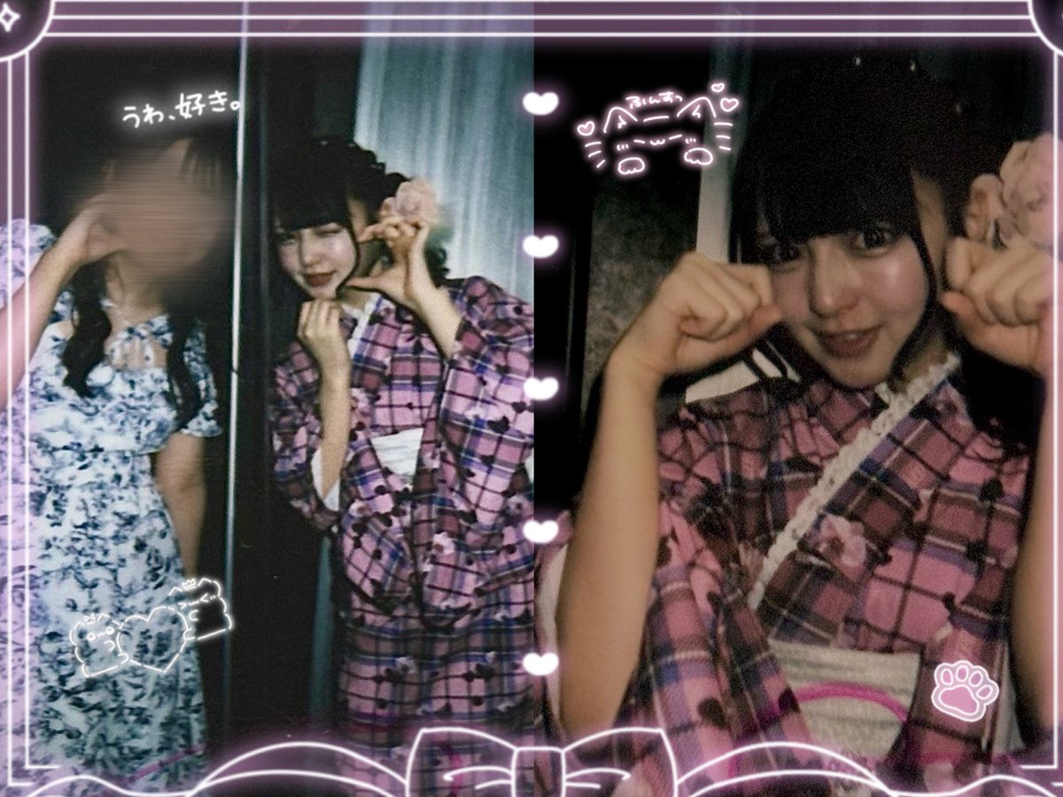 0816 iLiFE! 夏祭り浴衣大特典会 1部

ほんとにずっと会いたくてやっとはじめましてできて嬉しかった^＞＜^♡ ALT🎀

 #どこでものどか