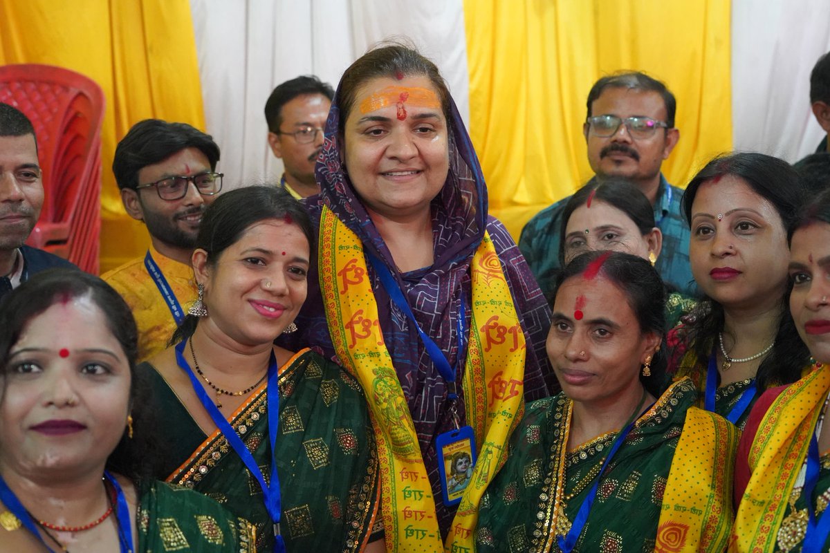 आज अपने विधानसभा क्षेत्र अंतर्गत हरि मंदिर, चास में आयोजित श्रीकृष्ण जन्माष्टमी महोत्सव में सम्मिलित होने का अवसर प्राप्त हुआ।
भक्ति और आस्था से परिपूर्ण इस पावन आयोजन ने मन को दिव्य अनुभूति कराई।

भगवान श्रीकृष्ण से प्रार्थना है कि वे सभी के जीवन में सुख, शांति और समृद्धि का