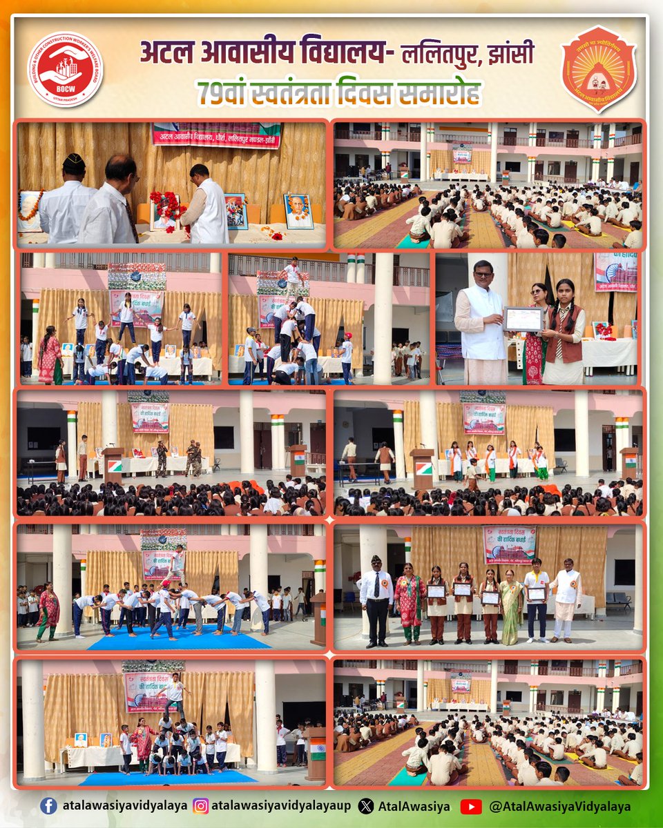 AtalAwasiya's tweet photo. अटल आवासीय विद्यालय ललितपुर, झ���ंसी मंडल में 79वाँ स्वतंत्रता दिवस बड़े हर्षोल्लास एवं देशभक्ति के साथ मनाया गया। विद्यालय परिसर में आयोजित सांस्कृतिक कार्यक्रमों में छात्र-छात्राओं, अध्यापकों एवं कर्मचारियों ने उत्साहपूर्वक भाग लिया।

#IndependenceDay2025
#AtalAwasiyaVidyalayas https://t.co/L37Ym5cRkZ