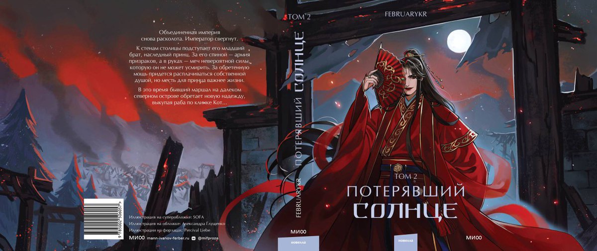 ShadowAugustus's tweet image. ГОСПОДИ ОНННН🫦
🛐🛐🛐🛐🛐🛐🛐