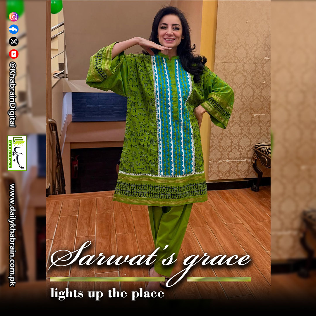 daily_khabrain's tweet photo. Sarwatโs grace โ lights up the place
#KhabrainDigital #SarwatGillani #RadiantSmile #ScreenQueen #PakistaniCinema #Charisma #DivaStyle #StarAura #IconicPresence #StageAndScreen #CelebrityGlow #PakistaniShowbiz #CulturalIcon #ShiningStar #Trendsetter
@sarwatgilani https://t.co/AvmBfJX6Wq