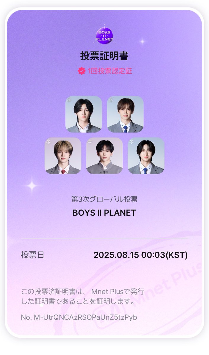 txt_kantae's tweet photo. https://t.co/Vfpb9rmEuF