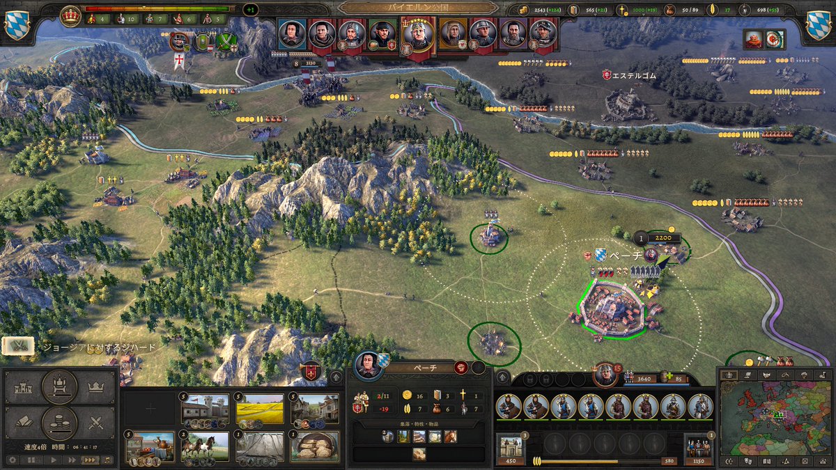 magone_eki's tweet photo. Steamの「Knights of Honor II: Sovereign」
あれから周辺の１州国を食い５州まで増やしたバイエルンだけど、教皇から十字軍の要請が来て受けてみた。

結論から言えば「十字軍はクソ」
コントロール出来ないし物資は持ち出しで浪費しまくり。まだ教会の評価下がるほうがマシ
#knightsofhonorii
#steam https://t.co/aKlQoXNs2L