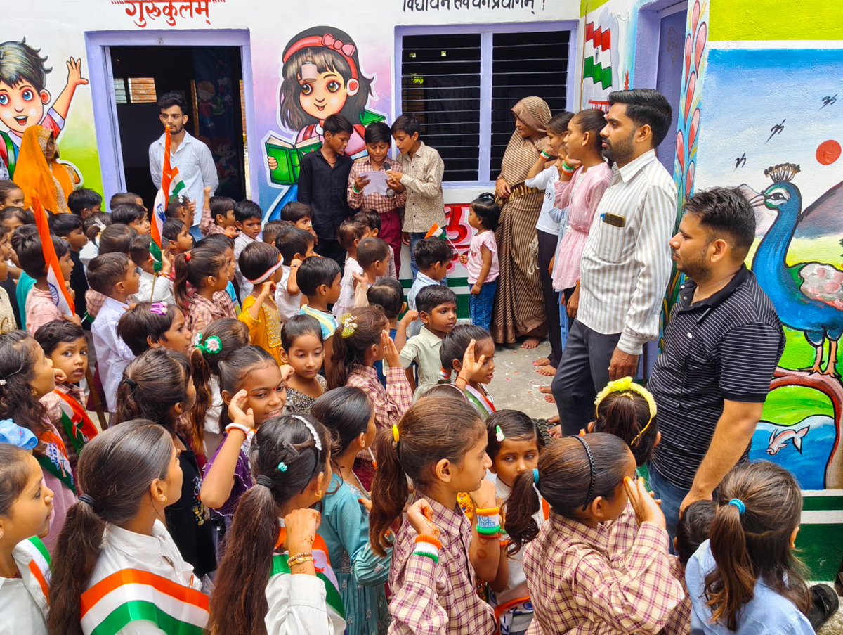 स्वतंत्रता दिवस के अवसर पर  श्री बालाजी बाल विद्या मंदिर जगम्मनपुर में संगठन के सभी सदस्यों के साथ सम्मिलित होने शुभ अवसर प्राप्त हुआ 

जय हिंद जय भारत