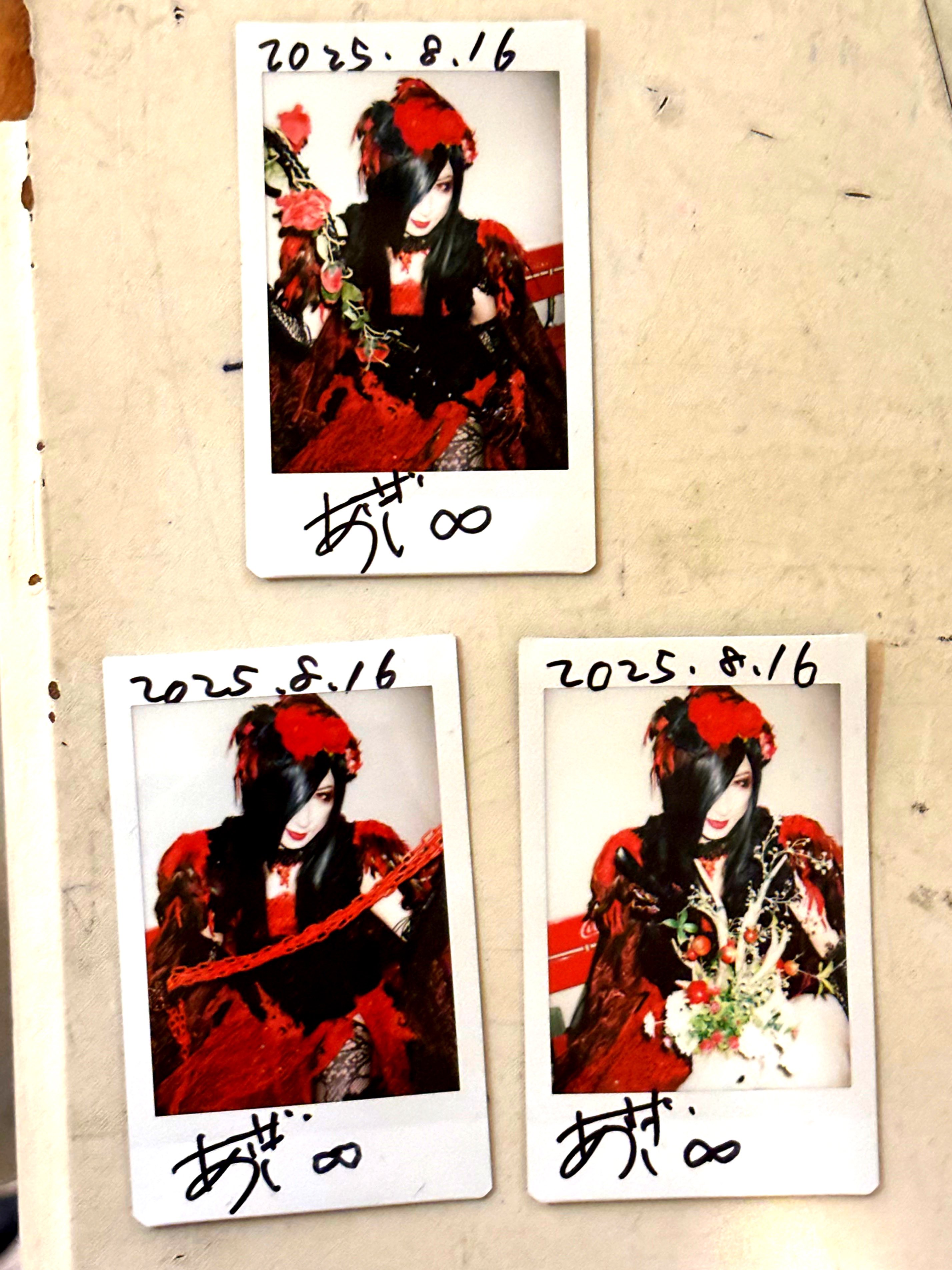 aaa様、コメント分 ASAGI Official Account on X: 