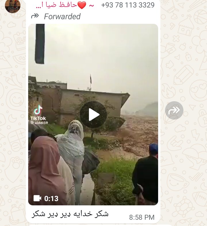 Some ignorant ethnonationalists support the TTP, while these Afghani TTP members are ‘celebrating’ the floods in Khyber Pakhtunkhwa. In Pashto, they write ‘bohot bohot shukriya, mere Allah,’ even as homes are being destroyed by the floods in the video.