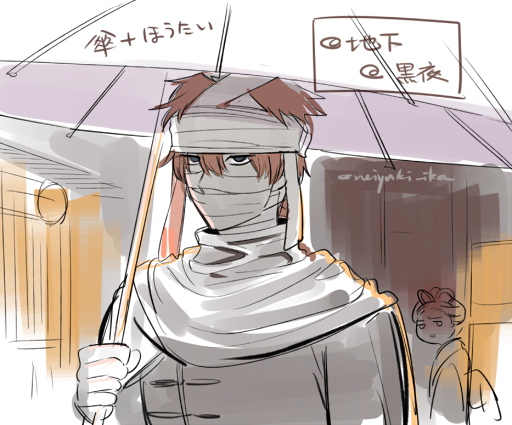 neiyuki_ika's tweet photo. https://t.co/lqbXlvWZkj