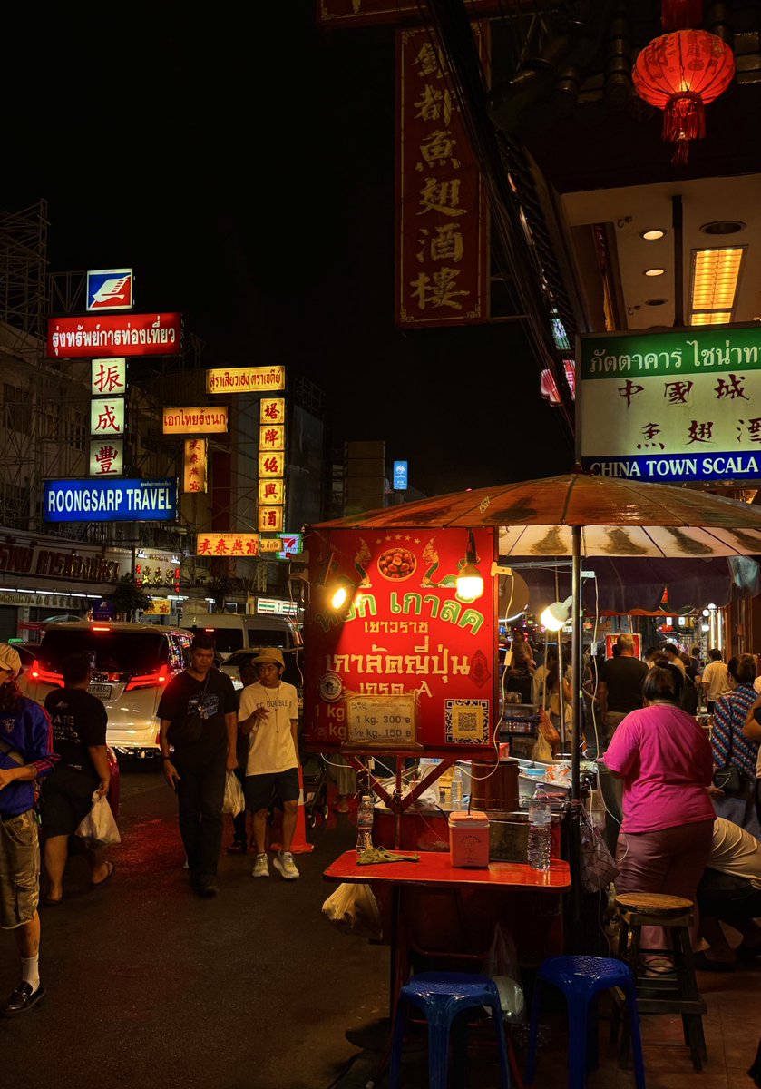 Layyjam_'s tweet photo. Bangkok by night https://t.co/mvWCCkkd48