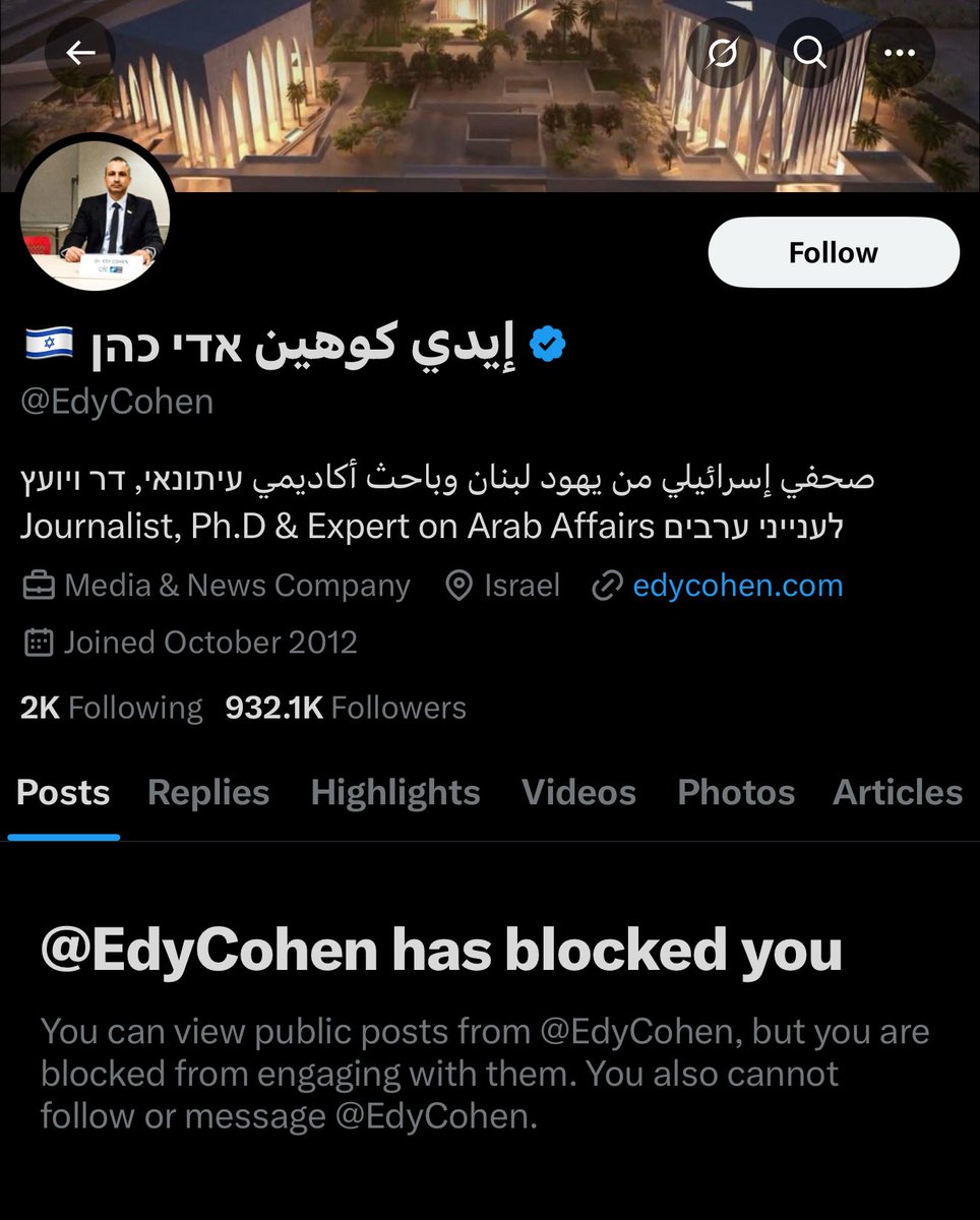 Almotaz Mirah | المعتز الميره (@motaz_mirah) on Twitter photo ها قد سقط القناع… يا حفيد شولا القذر <a href="/EdyCohen/">إيدي كوهين אדי כהן 🇮🇱</a>
حين ضاق صدر الجبان ابن الصهاينة أمام حجّة الحق وكلمة #العرب، لم يجد سوى زرّ "الحظر".
هذه عادتكم منذ الأزل: تهربون من مواجهة اسيادكم أحفاد الصحابة وأحفاد العروبة، لأنكم تعلمون أنكم لن تطيقون معهم صبرا.
من خيبر إلى اليوم… أنتم ها قد سقط القناع… يا حفيد شولا القذر <a href="/EdyCohen/">إيدي كوهين אדי כהן 🇮🇱</a>
حين ضاق صدر الجبان ابن الصهاينة أمام حجّة الحق وكلمة #العرب، لم يجد سوى زرّ "الحظر".
هذه عادتكم منذ الأزل: تهربون من مواجهة اسيادكم أحفاد الصحابة وأحفاد العروبة، لأنكم تعلمون أنكم لن تطيقون معهم صبرا.
من خيبر إلى اليوم… أنتم