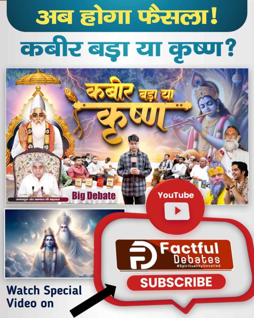 Roop Singh (@roopsinghsurma) on Twitter photo 