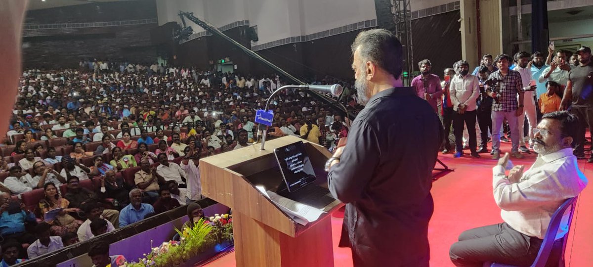 MaiamOfficialIT's tweet photo. புலியின் எழுச்சிக்கு, சிங்கத்தின் கர்ஜனை.
@ikamalhaasan @maiamofficial @thirumaofficial @VCKofficial_

#KamalHaasan #MakkalNeedhiMaiam #KamalHaasan_MP
#Thirumavalavan
#VCK https://t.co/bUQgkd2vsg