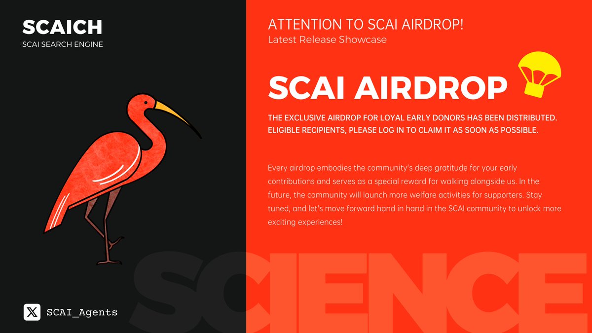 SCAI_Agents's tweet photo. The SCAI airdrop has been fully distributed, totaling 17.1%.

Thank you to every friend who has supported us; it is because of you that we can stand up again.

At the same time, we have completed the locking of 60% of the Foundation's tokens. 

The lock address is:

Au1FJ1ycQJT1f25iSsWYk9owcr3Boj75gYPh6gtzbKXo

The SCAI story is just beginning, and we hope you will join us on this journey to witness the success of open science.

The detail of the tokenomic and the white paper will be release next week.