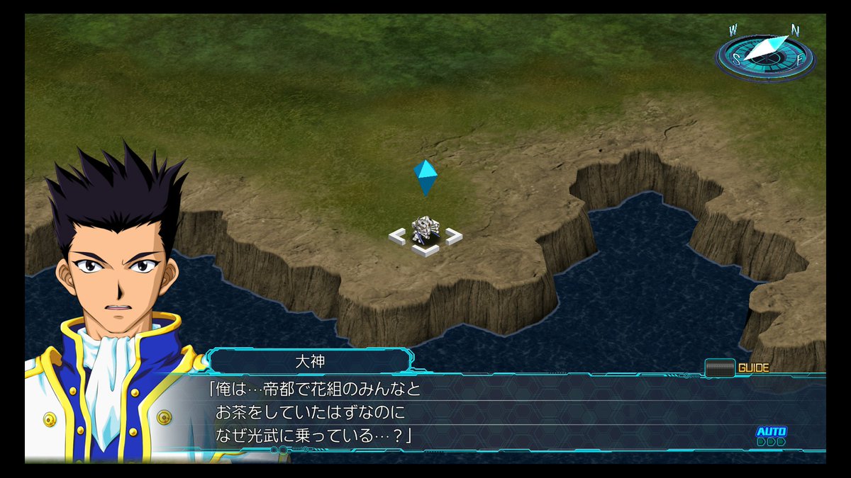 大神さん来たーーーーーッ！DLC参戦とはいえスパロボで「檄! 帝国華撃団」聞けるの熱いわ