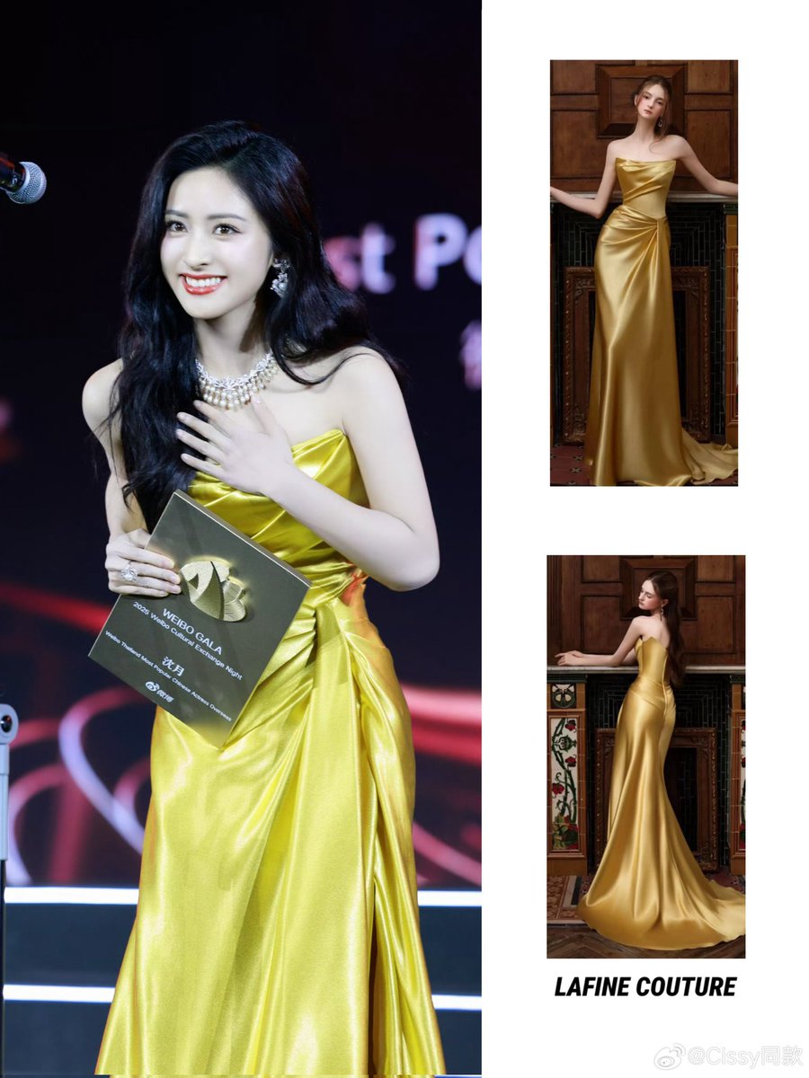 _summerblue10's tweet photo. Her beauty that brought glory to the country~ She truly shines in Thailand✨

#ShenYue #เสิ่นเยว่ #沈月 
#WeiboGala2025 #WeiboCulturalExchangeNight https://t.co/nLCrEVPc4S