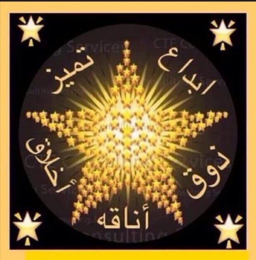 Waleid_ soultan الشيف_وليد (@waleid_soultan) on Twitter photo <a href="/Al_Yafei1/">𓆲⚘𝑨𝒍-𝒀𝒂𝒇𝒆𝒊•🆇•ύʟ̤ɾɹɹɹב⚘𓆲</a> <a href="/alkaladi_/">𓃮𝕏ᘓ⎽ɹ̣ɡ⎽⎽ɹ̇ᓗ̣⅃Ĩ ɑ̈ᓆ⅃Ĩ⎽ם⎽⎽ჺ𝕏</a> <a href="/ittsitt/">سقــــــراط2_للدعم 💫60🏆🇸🇦</a> <a href="/2i2jj/">الحربي 👑</a> <a href="/300j6/">@ᴬᴿ᭄🌠 ঔৣانتالحیاتঔৣ🔥</a> <a href="/_Ayt_0/">Nida</a> <a href="/_HZTT/">عيون المها 🇮🇶</a> <a href="/F180Fa/">الفرس 🐎</a> <a href="/fa33on/">فاطمة</a> <a href="/R226622/">ريم الحربي</a> <a href="/Mr_Khepo/">Ijo Bhejo</a> <a href="/Abbam007/">Abba Modu</a> <a href="/bsrlyfylyfy1/">الشيخ نصر البركاني اليافعي</a> <a href="/f2kvy13794/">👑Sylvia👑💙💙ALHILAL S.FC💙💙🚩✌️LULA1️⃣3️⃣💯💥</a> <a href="/miss__Aden/">ندى بنت الجنوب</a> <a href="/fadelheetm/">فضل هيثم اليافعي</a> <a href="/Skaprovskiy/">Al-Adeeb</a> <a href="/altwyl63890/">إبن حقات الطويل / 4</a> <a href="/asamajreedan/">اسامه جريدان</a> <a href="/sanhakadaney/">عـدنـي مـن يـافـع+969</a> <a href="/MANOJKUMAR27411/">MANOJKUMAR🚩🚩🇮🇳🇮🇳</a> <a href="/waleid_soultan/">Waleid_ soultan الشيف_وليد</a>
موافقين 🌟 النجوم
تم الإضافات كلها ☝️👍🥰 <a href="/Al_Yafei1/">𓆲⚘𝑨𝒍-𝒀𝒂𝒇𝒆𝒊•🆇•ύʟ̤ɾɹɹɹב⚘𓆲</a> <a href="/alkaladi_/">𓃮𝕏ᘓ⎽ɹ̣ɡ⎽⎽ɹ̇ᓗ̣⅃Ĩ ɑ̈ᓆ⅃Ĩ⎽ם⎽⎽ჺ𝕏</a> <a href="/ittsitt/">سقــــــراط2_للدعم 💫60🏆🇸🇦</a> <a href="/2i2jj/">الحربي 👑</a> <a href="/300j6/">@ᴬᴿ᭄🌠 ঔৣانتالحیاتঔৣ🔥</a> <a href="/_Ayt_0/">Nida</a> <a href="/_HZTT/">عيون المها 🇮🇶</a> <a href="/F180Fa/">الفرس 🐎</a> <a href="/fa33on/">فاطمة</a> <a href="/R226622/">ريم الحربي</a> <a href="/Mr_Khepo/">Ijo Bhejo</a> <a href="/Abbam007/">Abba Modu</a> <a href="/bsrlyfylyfy1/">الشيخ نصر البركاني اليافعي</a> <a href="/f2kvy13794/">👑Sylvia👑💙💙ALHILAL S.FC💙💙🚩✌️LULA1️⃣3️⃣💯💥</a> <a href="/miss__Aden/">ندى بنت الجنوب</a> <a href="/fadelheetm/">فضل هيثم اليافعي</a> <a href="/Skaprovskiy/">Al-Adeeb</a> <a href="/altwyl63890/">إبن حقات الطويل / 4</a> <a href="/asamajreedan/">اسامه جريدان</a> <a href="/sanhakadaney/">عـدنـي مـن يـافـع+969</a> <a href="/MANOJKUMAR27411/">MANOJKUMAR🚩🚩🇮🇳🇮🇳</a> <a href="/waleid_soultan/">Waleid_ soultan الشيف_وليد</a>
موافقين 🌟 النجوم
تم الإضافات كلها ☝️👍🥰