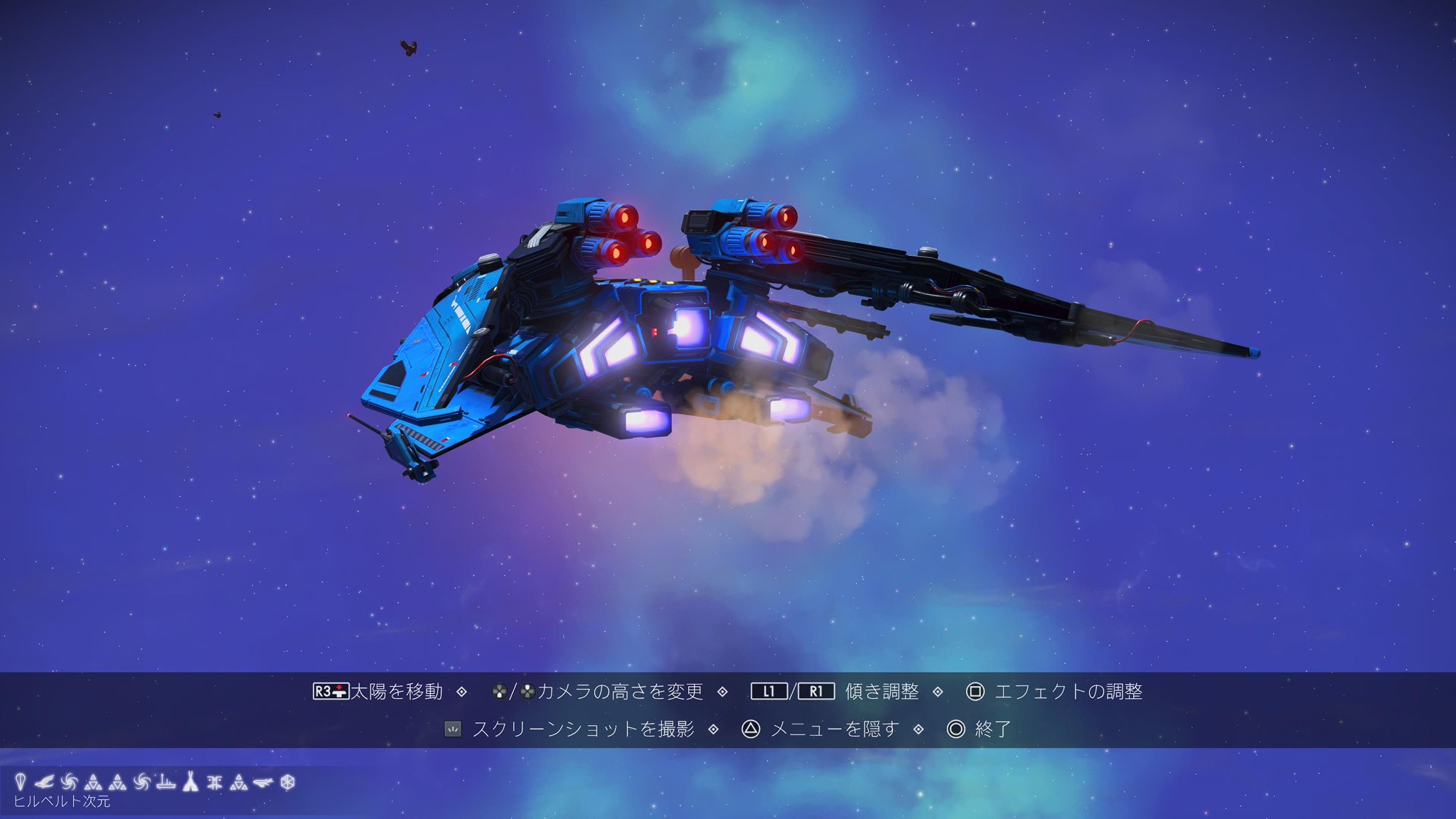 ノストラダムスの霊能力開発法 【公式通販】