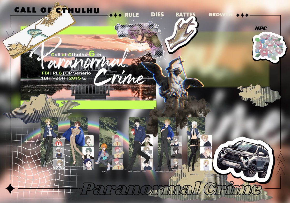 TRPGshake's tweet photo. 【Paranormal Crime】

KP：馬鹿野

PL：
HO1:へけ (Oliver・Carter)
HO2:ぴらさん(Scarlett・Rowan)
HO3:からなし(Alex・ Parker)
HO4:ぞる(William・Morris)
HO5:アドラー(Alvin・ Roberts)
HO6:しゃけ(Amaryllis・Ward)

➢全生還 https://t.co/mfVPGJhd6R