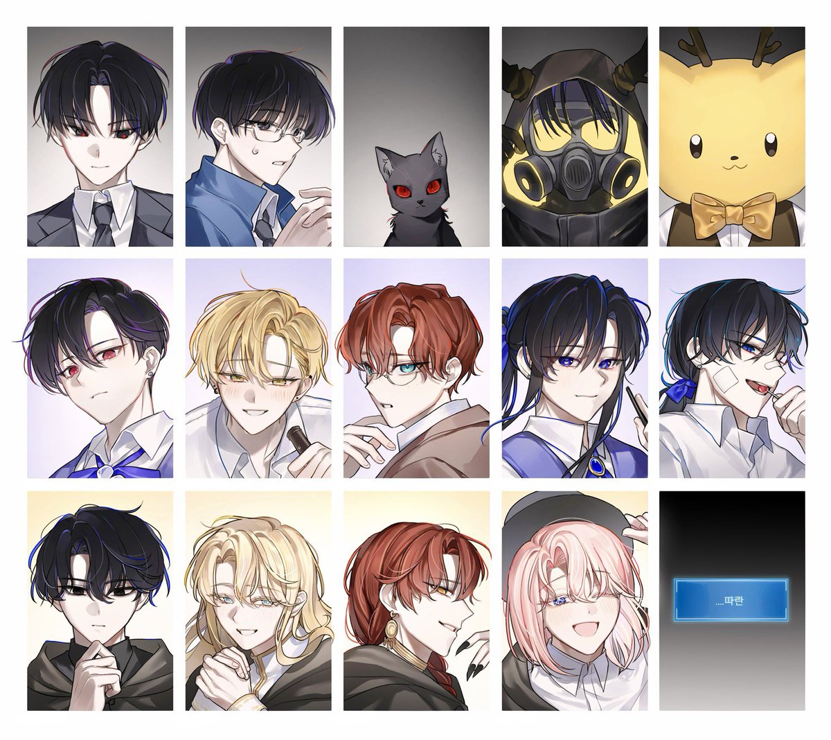 놀라운 사실
이 그림에는 3명 밖에 없습니다