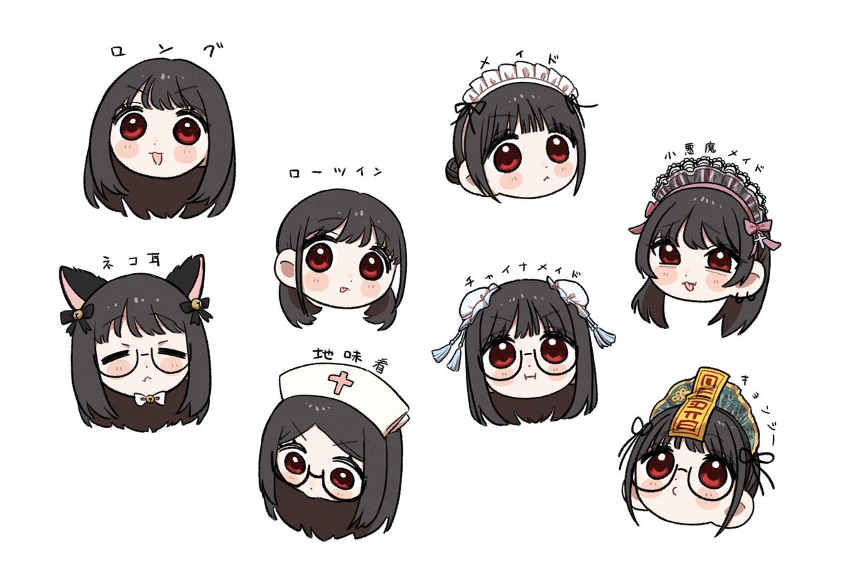 しらす (@sirasudes) / Posts / X