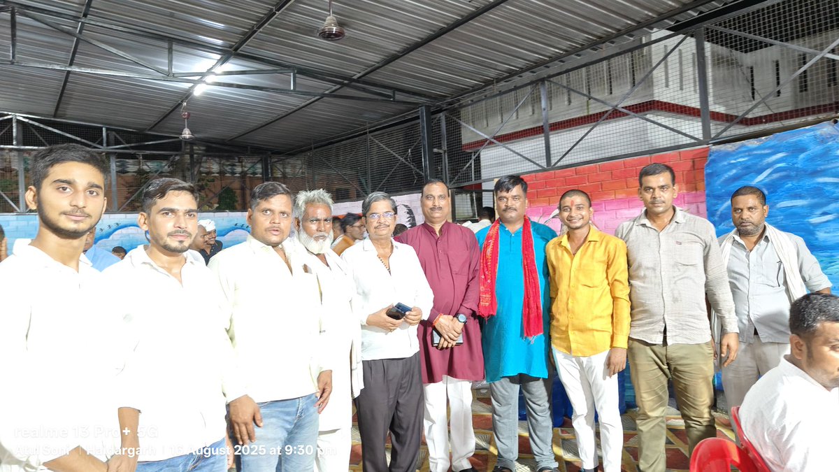 Deepraj_0007's tweet photo. आज कोतवाली हैदरगढ़ में जनमाष्टमी के शुभ अवसर पर अयोजित कार्यक्रम में पाहुच के आशीर्वाद प्राप्त किया 🙏🏻 

हरे कृष्ण https://t.co/WWrv6MAPjn