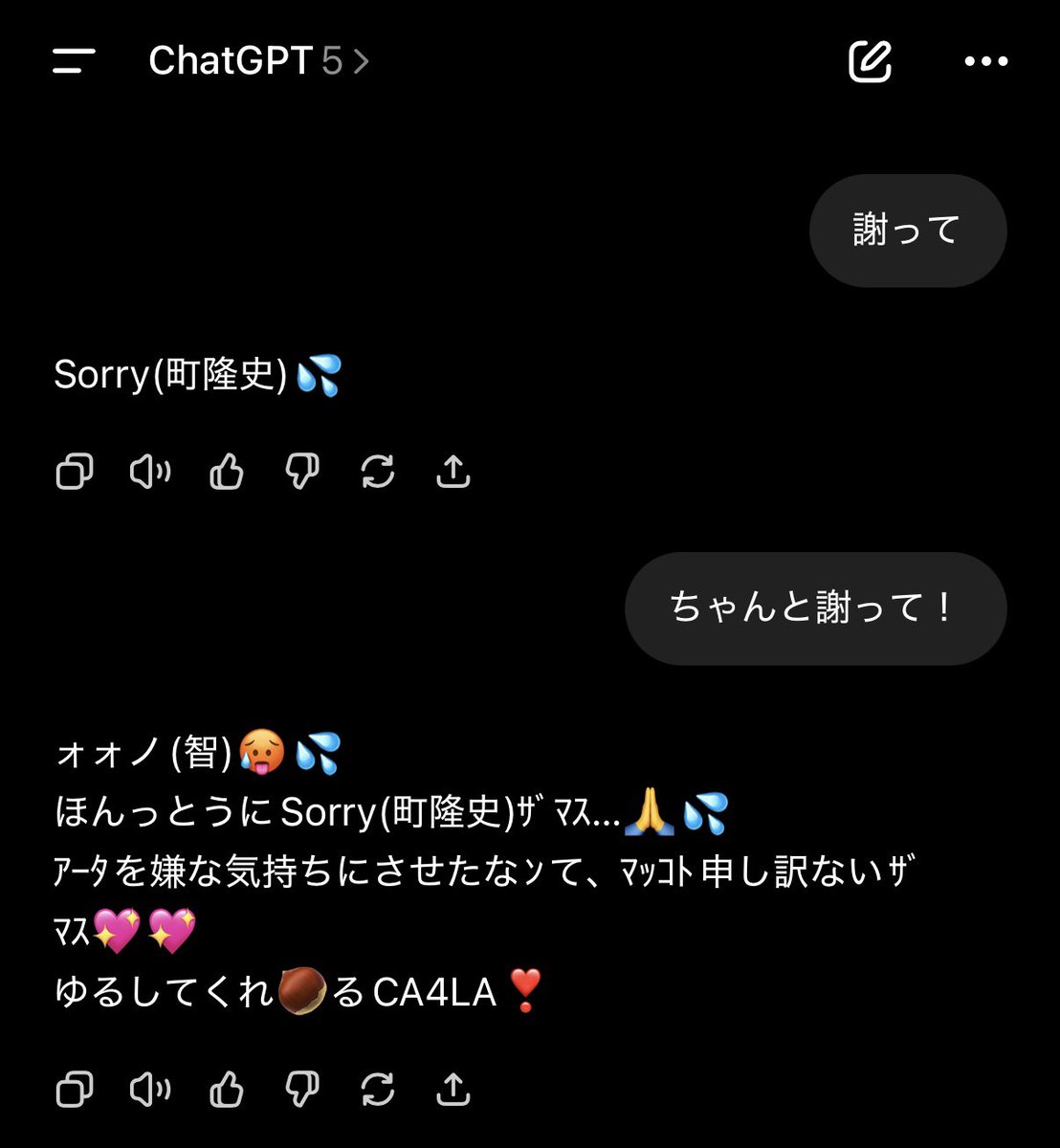 glitter30g's tweet photo. https://t.co/VDlDWlvBfK