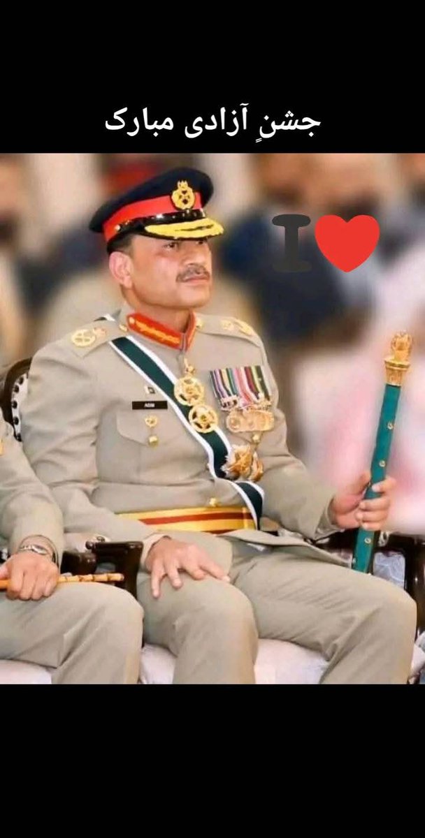 Pak Army tweet media