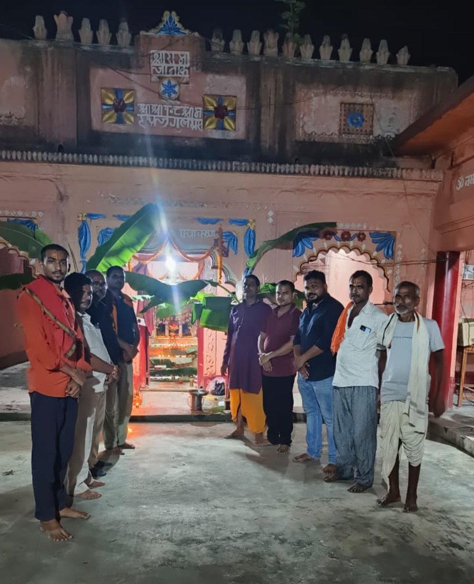 Rajkishor29197's tweet photo. दिनांक 16 अगस्त 2025 को श्री राम जानकी ठाकुरबाड़ी जागीर गाछी मक्खाचक बखरी बेगूसराय बिहार में श्री कृष्ण जन्म अष्टम��� धूमधाम से न्यास समिति द्वारा मनाया गया राधे राधे ,सनातन धर्म की जय हो ,जय श्री कृष्णा, बखरी की सुख समृद्धि हो 🚩🚩🚩🚩🚩 https://t.co/jpng05B5GK