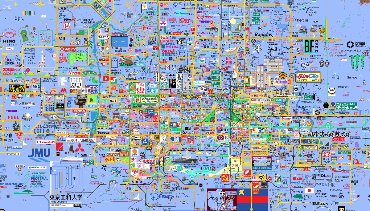 様々なイラストで埋め尽くされる #wplace  において最も地図らしい場所が沖ノ鳥島という事実
