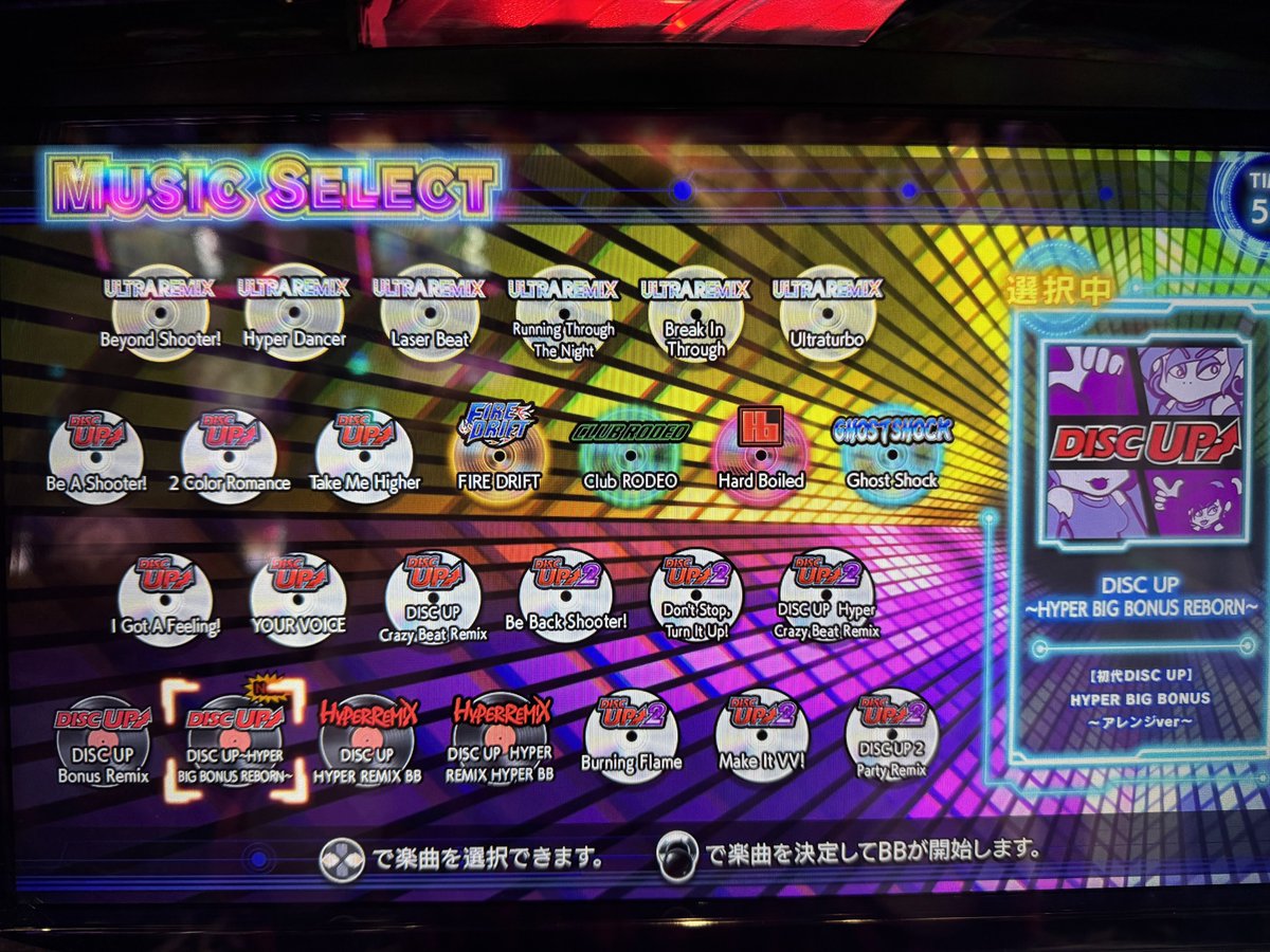 こげつ tweet media