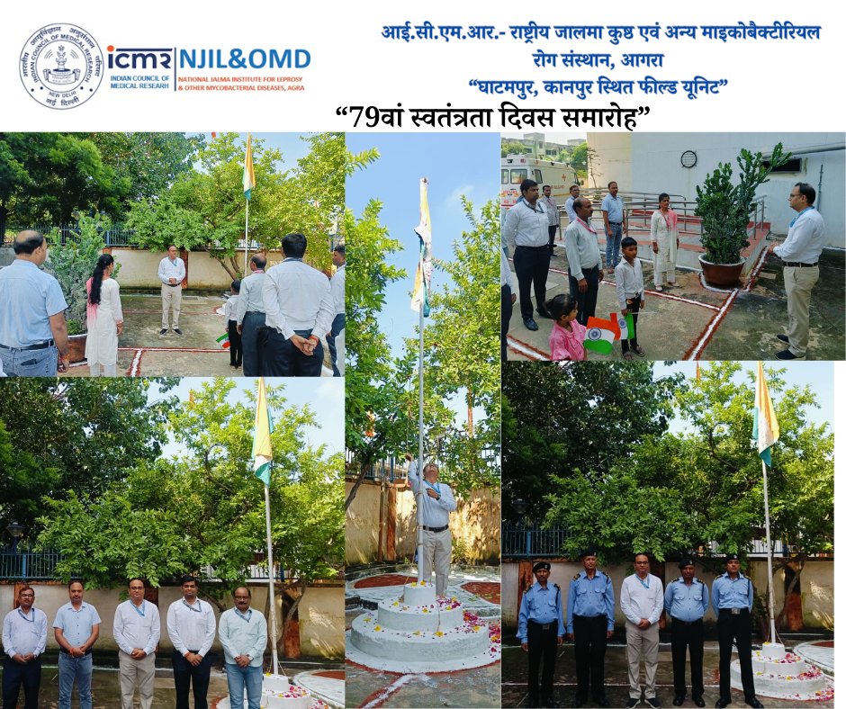 ICMR_NJILOMD's tweet image. घाटमपुर, कानपुर स्थित फील्ड यूनिट @ ICMR_NJILOMD ने 79वां स्वतंत्रता दिवस  गरिमा और देशभक्ति के साथ मनाया। इस अवसर पर डॉ. संदीप शर्मा, वैज्ञानिक-डी ने फील्ड यूनिट के कर्मचारियों को संबोधित किया। #ViksitBharat2047
#IndependenceDay2025 #harghartirangaabhiyaan