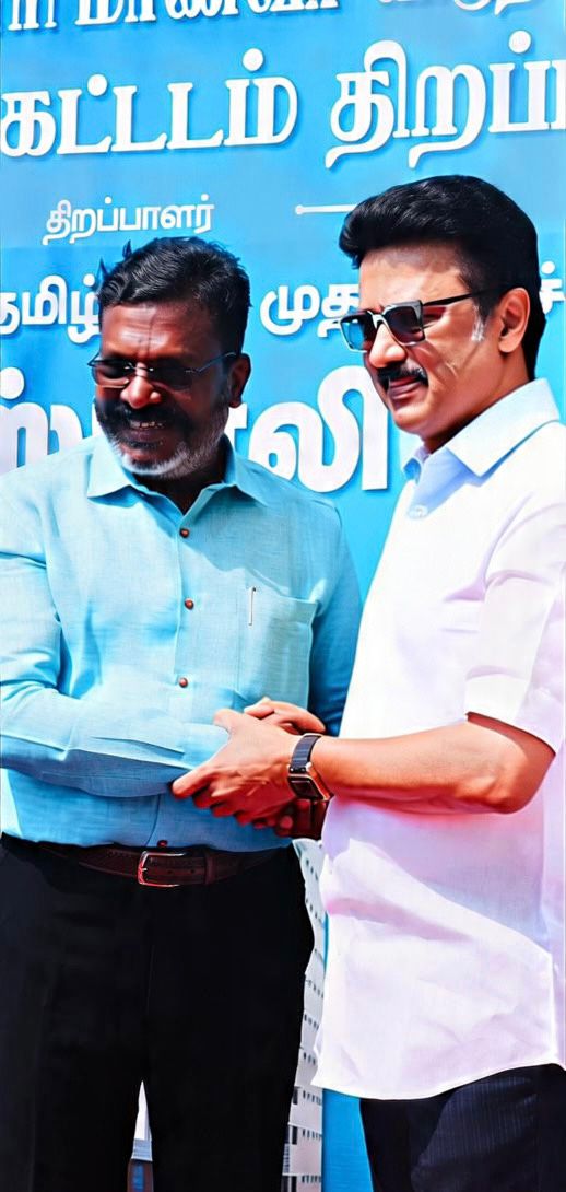 M.K.Stalin (@mkstalin) on Twitter photo ஆழ்ந்த அறிவும் - தெளிவான சிந்தனையும் - உழைக்கும் மக்களின் நலன் காக்க உரமாகும் தியாக எண்ணமும் கொண்ட அருமைச் சகோதரர் - எழுச்சித் தமிழர் <a href="/thirumaofficial/">Thol. Thirumavalavan</a> அவர்களுக்குப் பிறந்தநாள் வாழ்த்துகள்!
இலட்சியப் பயணத்துக்குத் துணையாக வரும் தாங்கள் மகிழ்ச்சியுடனும் உடல்நலனுடனும் வாழ்ந்திட ஆழ்ந்த அறிவும் - தெளிவான சிந்தனையும் - உழைக்கும் மக்களின் நலன் காக்க உரமாகும் தியாக எண்ணமும் கொண்ட அருமைச் சகோதரர் - எழுச்சித் தமிழர் <a href="/thirumaofficial/">Thol. Thirumavalavan</a> அவர்களுக்குப் பிறந்தநாள் வாழ்த்துகள்!
இலட்சியப் பயணத்துக்குத் துணையாக வரும் தாங்கள் மகிழ்ச்சியுடனும் உடல்நலனுடனும் வாழ்ந்திட